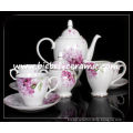 9pcs, 11pcs, 13pcs 15pcs, 17pcs porcelain coffee sets cups saucers